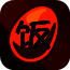 饭蛋 V3.8.1