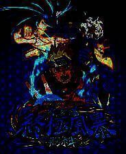 《火影忍者：终极风暴羁绊》中文版