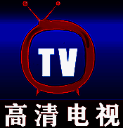 小飞电视 电视版 V2.3.0