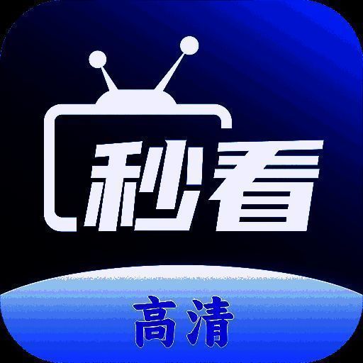 秒看影视 无广告版 V7.6.0