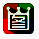 2345看图王v10.9.0