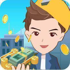 翻身当老板 V1.1