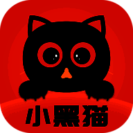 小黑猫免费漫画 V1.1.6