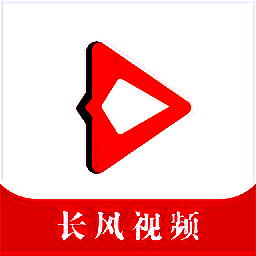 长风视频 追剧免费版 V9.2.0