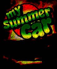 《我的夏季汽车》电脑版