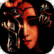 特工皇妃楚乔传 V1.1