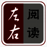 左右阅读 安卓版 V1.0.0