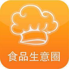 食品生意圈 V2.2.73