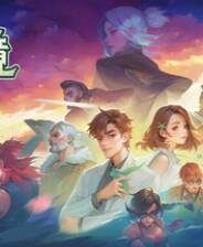 《时光3：永耀之境》游戏库