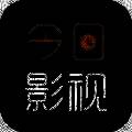 今日影视 V1.4.1