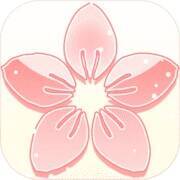 某某宗女修修炼手札 内购版 V2.61