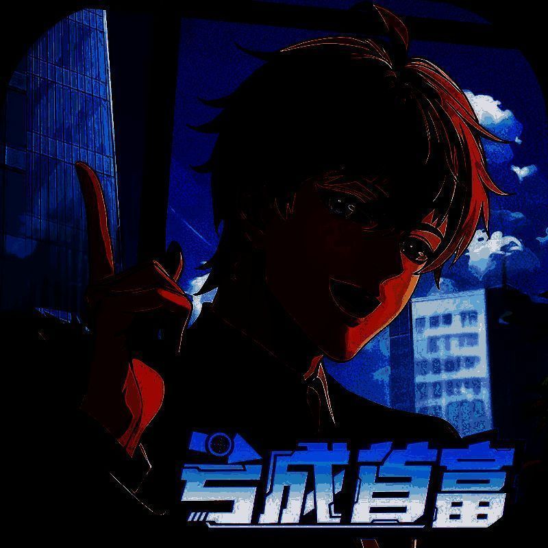 商道高手 2025最新版 V3.735