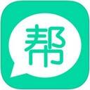 老师来帮忙 V1.5.6