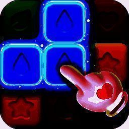 解压消星星 安卓版 V1.0.0