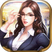 商业人生 V1.0.3