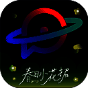 票星球 最新版 V4.30.1