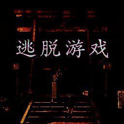 彼岸花 安卓版 V1.0.0