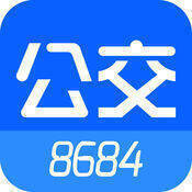8684公交 V6.7