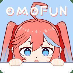 omofun 官方app下载最新版本 V1.3