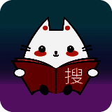 口袋搜书 免费旧版本 V3.0.3