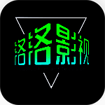 落落影视 app官方正版 V3.7.0