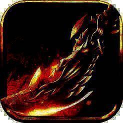 血饮屠龙霸业 V1.4