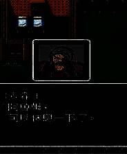 《火焰之纹章外传：索菲亚的复苏》中文版