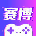 赛博云电脑 V1.14.5