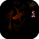 北伐模拟器 最新版 V1.0.5