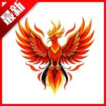 火焰鸟直装 科技纯净版 V1.0