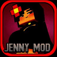 珍妮模组 安卓直装 V1.23.20.131123