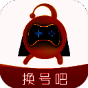 换号吧 V2.0.78