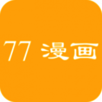七七漫画 无广告版 V3.43.00