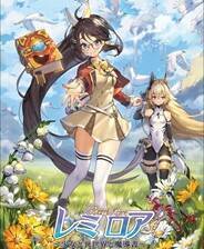 《RemiLore:少女与异世界与魔导书》简体中文免安装版