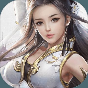 仙侠情缘传 V1.2