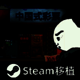 中国式彩票 老王正版下载安装 V1.0.1