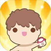 中国式成长日记 V1.5.0