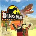 像素恐龙世界 最新版 V1.7