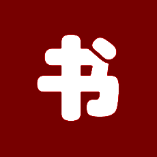 精品小说大全书城 V2.2.3