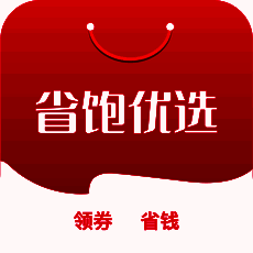 省饱优选 V1.1