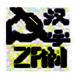 自然码输入系统老旧版本