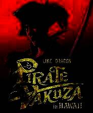 《如龙8外传》夏威夷Ichiban船员MOD