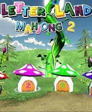 《英文字母麻将2》英文硬盘版