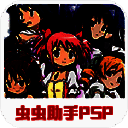 魔法少女小圆 下载手机版 V1.0.1