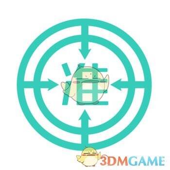 导游资格证准题库 V1.5