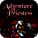 女祭司的冒险 V1.15