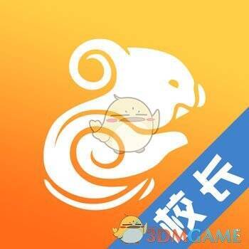 考拉驾考 校长版 V2.1.8