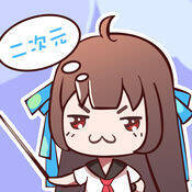 不可能的世界 V1.1.6