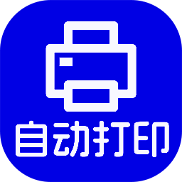 神奇照片自动美颜打印系统5.0.0.776