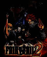 《妖精的尾巴2》